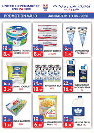 United Hypermarket leaflet week 1 Page 8