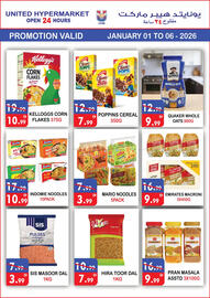 United Hypermarket leaflet week 1 Page 9