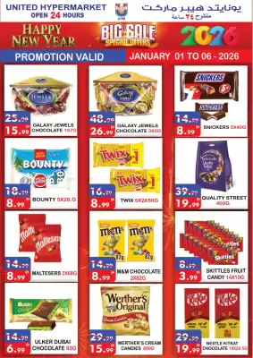 United Hypermarket leaflet (valid until 6-01)