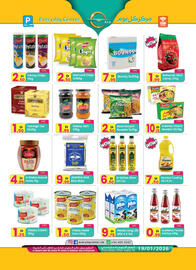 Everyday Center catalogue Page 2