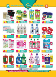 Everyday Center catalogue Page 3