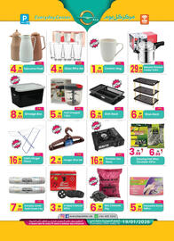 Everyday Center catalogue Page 4