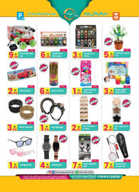 Everyday Center catalogue Page 6