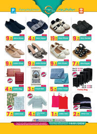 Everyday Center catalogue Page 7