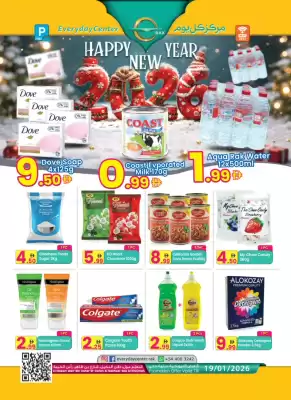Everyday Center catalogue (valid until 19-01)