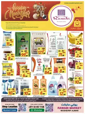 Rawabi Market catalogue (valid until 4-01)