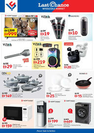 Last Chance flyer Page 8