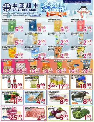 Asian Food Centre flyer (valid until 8-01)
