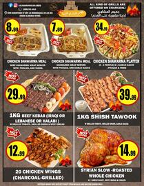 Alnejmah flyer week 1 Page 10