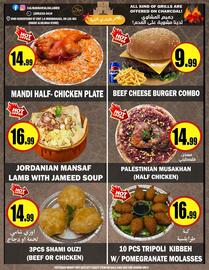 Alnejmah flyer week 1 Page 11