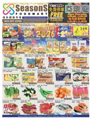 Seasons Foodmart flyer (valid until 8-01)