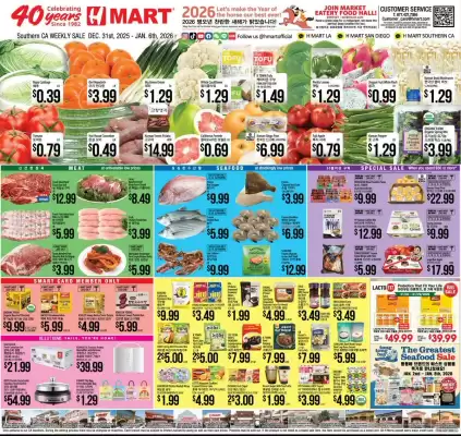 Hmart weekly ad (valid until 6-01)