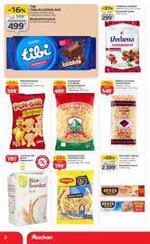 Auchan akciós újság | Szupermarket Oldal 8