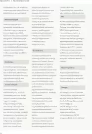 Oriflame katalógus Oldal 56