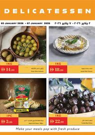 Istanbul Supermarket catalogue week 1 Page 2