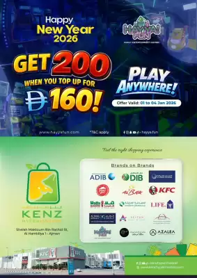 Kenz Hypermarket catalogue (valid until 4-01)