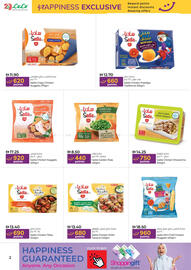 Lulu Hypermarket catalogue Page 2