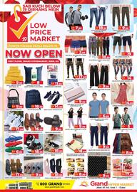 Grand Hyper Market catalogue Page 2
