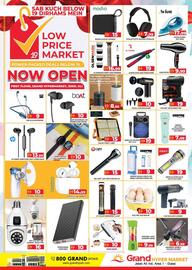 Grand Hyper Market catalogue Page 4