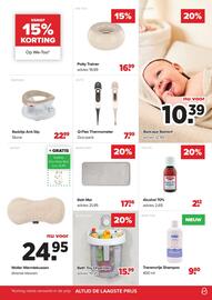 Baby-Dump folder Pagina 15