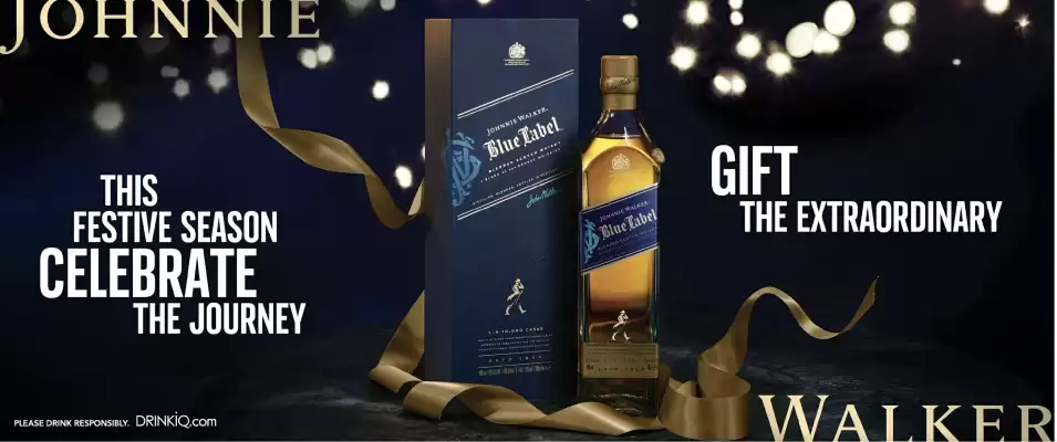 Aelia Duty Free gazetka (ważność do 12-01)