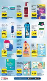 Tesco akciós újság hét 2 Oldal 12