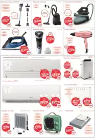 Catálogo Mi electro Página 5