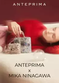 Volantino Anteprima Pagina 1