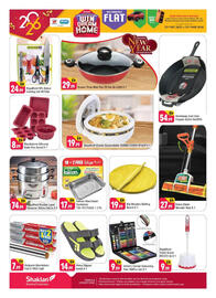 Shaklan leaflet Page 11