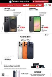 Lulu Hypermarket catalogue Page 11