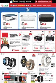 Lulu Hypermarket catalogue Page 18