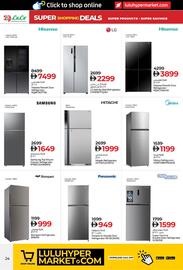 Lulu Hypermarket catalogue Page 24
