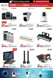 Lulu Hypermarket catalogue Page 8