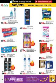 Lulu Hypermarket catalogue week 1 Page 24