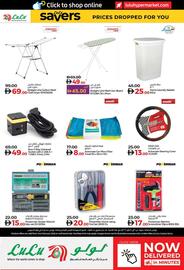 Lulu Hypermarket catalogue week 1 Page 32