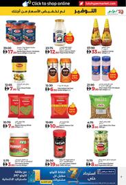 Lulu Hypermarket catalogue week 1 Page 7