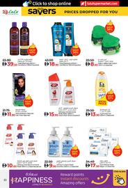 Lulu Hypermarket catalogue week 1 Page 22