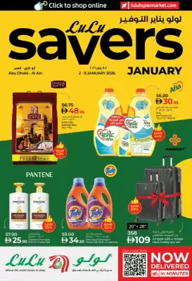 Lulu Hypermarket catalogue (valid until 9-01)
