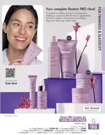 Nutrimetics catalogue Page 7