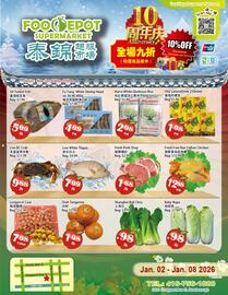 Food Depot Supermarket flyer week 1 Page 1