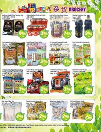Food Depot Supermarket flyer week 1 Page 3
