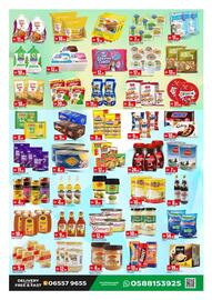 Al Madina catalogue Page 2