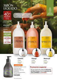 Catálogo Natura Página 105