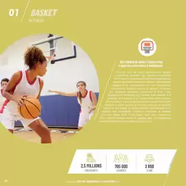 Catalogue Casal Sport page 44