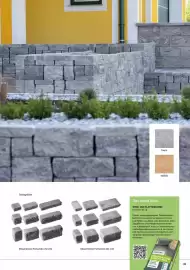 Lagerhaus Flugblatt Seite 39