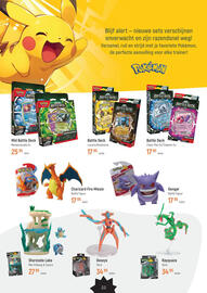 Freetime folder Pagina 22