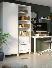 IKEA Prospekt Seite 11