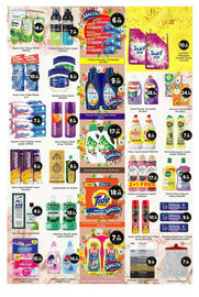 AIKO HYPERMARKET catalogue Page 10