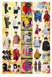 AIKO HYPERMARKET catalogue Page 11