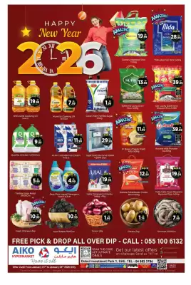 AIKO HYPERMARKET catalogue (valid until 4-01)